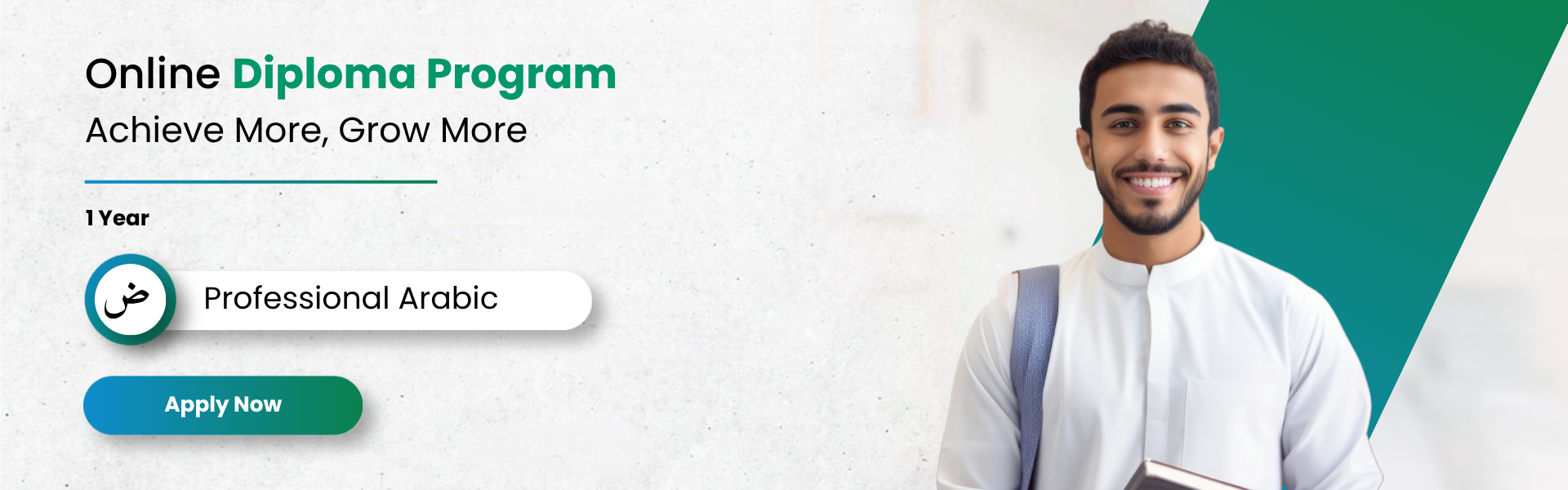 Jamia Hamdard Online Education - Online Diploma Courses